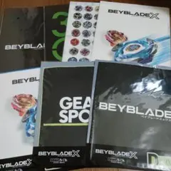 DMMくじ 一番くじ　ベイブレードX　D賞 F賞 7点セット