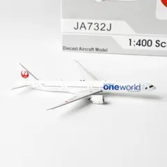 2026年最新】JAL B777-300 ダイキャストモデルの人気アイテム - メルカリ