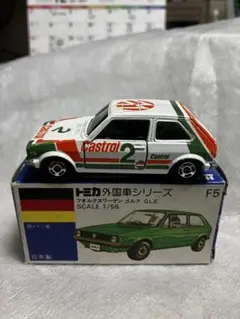 Item thumbnail for item f3823cd9-ff77-4ec6-be93-7e84fe5ad616