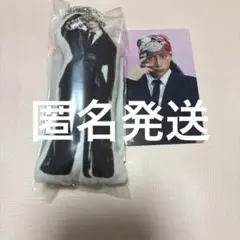 INI POPUP ポップアップ クッションキーホルダー 西洸人　126