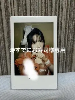 2026年最新】鎮西寿々歌 サインの人気アイテム - メルカリ