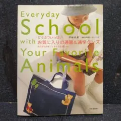 Item thumbnail for item 08a04a93-69e8-407e-a871-f72962aac130