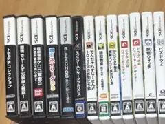 3DS DS ソフト 18点 バラ売り可