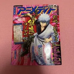 2025年最新】ブラックロックシューター ポスターの人気アイテム
