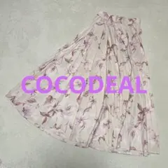 ☆彡美品・人気☆COCODEAL花柄ロングスカート　ウェスト後ろゴム　M