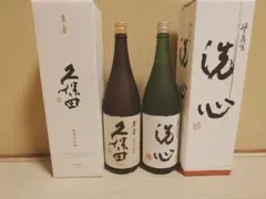 t*中様 【新品未開封】而今日本酒 2024年 720ml 2本飲み比べ - メルカリ