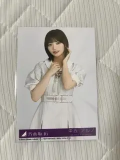 乃木坂46 中西アルノ monopoly封入