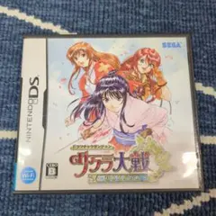 2026年最新】ドラマチックダンジョン サクラ大戦 ~君あるがため