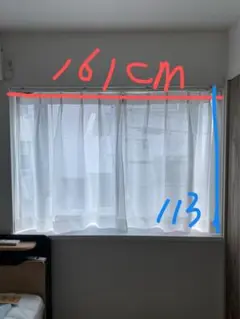 ホワイトレースカーテン　161cmx113cm