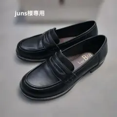 juns様専用Les BeLL ベルアンドソファ ローファー 23.5cmのサムネイル
