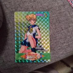 セーラームーンS ホログラムカード