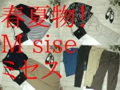 19-7248 メンズ服 まとめ売り 作業服 54着 M/L/LLサイズ - メルカリ