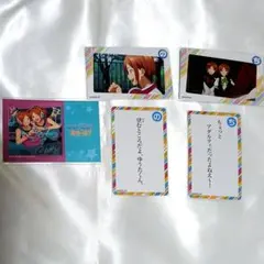 2026年最新】あんスタ かるたの人気アイテム - メルカリ