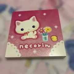 Item thumbnail for item d3abf99a-bf9b-40d9-8dd7-fb696cc98500