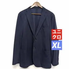 ユニクロ　コンフォートジャケット　XL ネイビー　２つボタン　ストレッチ