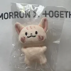 2026年最新】txt ヨンジュン ぬいぐるみの人気アイテム - メルカリ