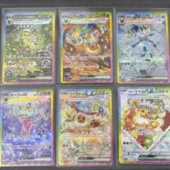 ポケカ テラスタルフェス まとめ売りセット