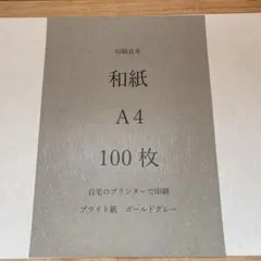 Item thumbnail for item 753068d1-f195-4b02-b699-d251b364a8d2