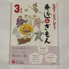 9u様 リクエスト 3点 まとめ商品