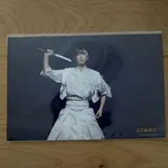 滝沢歌舞伎ZERO ステフォ　阿部亮平