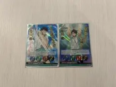 ハイキュー バボカ プロモカード 及川徹 - メルカリ