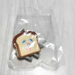 【未開封】パンどろぼう　キーホルダー　ガチャガチャ