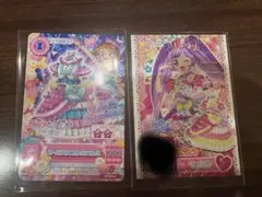 アイカツ　プリパラ　カツパラ　入場者特典　あかり　らぁら　映画