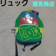 DC Shoes マルチカラー リュック バックパックのサムネイル