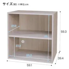 カラーボックスと収納ボックスセット