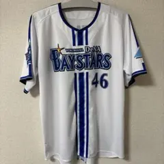 2025年最新】日向坂 ユニフォーム ベイスターズの人気アイテム