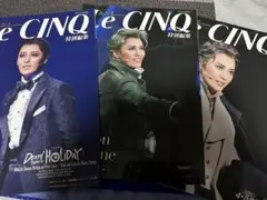 Item thumbnail for item a15a8c46-8d45-4ba4-a362-b72090c22fe3