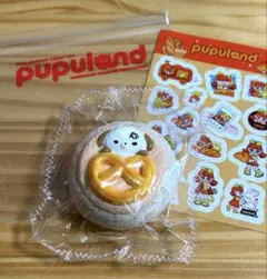 pupuland☆ワンちゃんクッキー☆スクイーズ