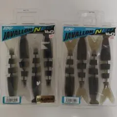 Item thumbnail for item 89a48116-4db4-4baa-9823-b06500b33c45