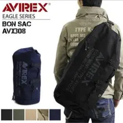 AVIREX EAGLE SERIES ボンサックAVX308 ブラック