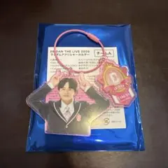 エビライ 2025 アクキー タクヤ 超特急 EBiDAN - メルカリ