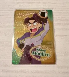 棗〜次の発送1/2様 リクエスト 2点 まとめ商品