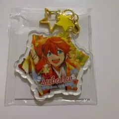 明星スバル スターキーホルダー アクキー Trickster あんスタ