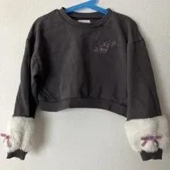 Item thumbnail for item 8fcdfbc8-d45d-4b97-b755-731e31519768