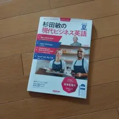 Item thumbnail for item 3293f2ca-6627-44d3-8229-83c20245efe0