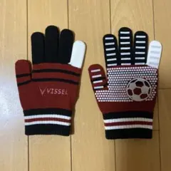 ヴィッセル神戸　手袋