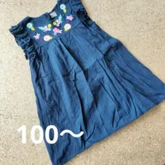 【値下げ中】ネクスト花柄刺繍 ノースリーブワンピース100〜110
