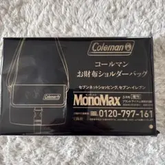MonoMax 3月号増刊特別付録　コールマン　お財布ショルダーバッグ