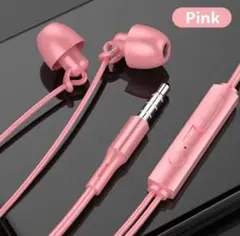 瑠璃太郎様 リクエスト 2点 まとめ商品