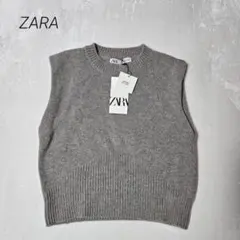新品タグ付き✨ZARA/ウール混/ニットベスト/クルーネック/裾リブ/重ね着/L