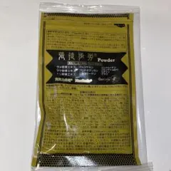 2025年最新】ベルセレージュ 張徒歩労の人気アイテム - メルカリ