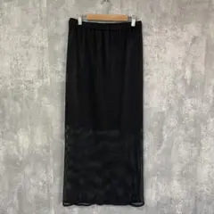 Simplicite シンプリシテェ　透かし編み　メッシュ　ロングスカート