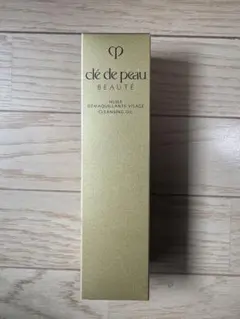 クレ・ド・ポー ボーテ ユイルデマキアントヴィサージュ メイク落とし