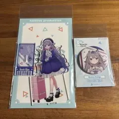 古石ビジュ アクリルスタンド 缶バッジ セット ホロライブ