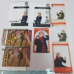 呪術廻戦 TSUTAYA 虎杖 クリアファイル - メルカリ