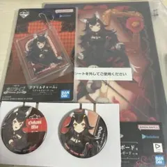 一番くじ ホロライブ ～Villain Style～ 大神ミオ 3個セット